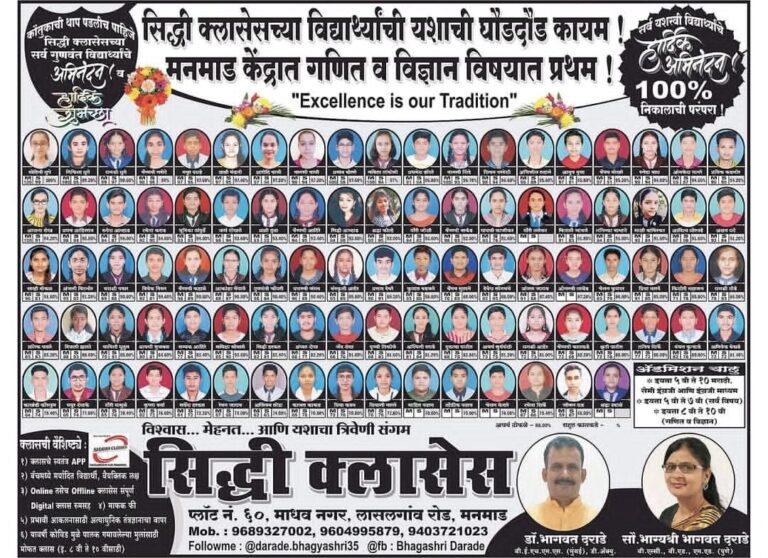 whatsapp image 2026 04 01 at 5.35.03 pm