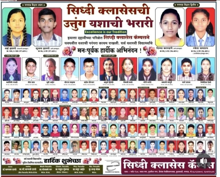 whatsapp image 2026 04 08 at 5.22.29 pm